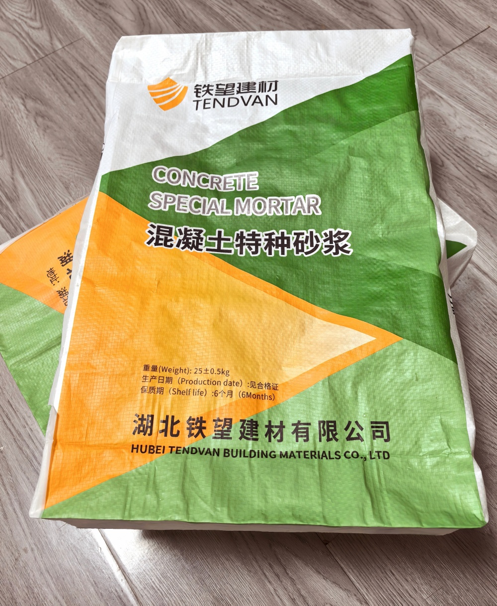 宁津薄层快速修补料
