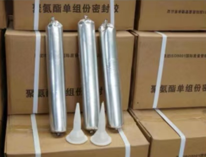 宁津聚氨酯密封胶